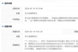 必威官方首页官网下载手机版截图0